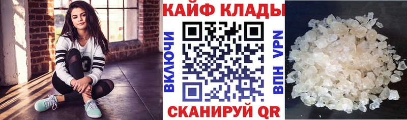 Сколько стоит Мичуринск ГАШ  СОЛЬ  Меф  COCAIN 