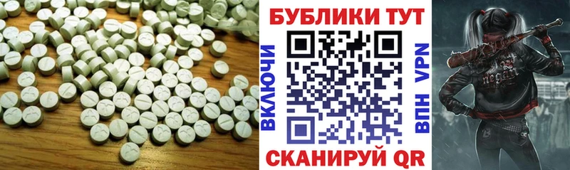 ЭКСТАЗИ Дубай  купить закладку  Мичуринск 