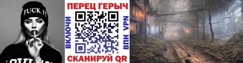 где продают   blacksprut ТОР  ГЕРОИН VHQ  Мичуринск 