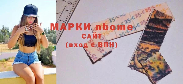 ALPHA PVP Алзамай