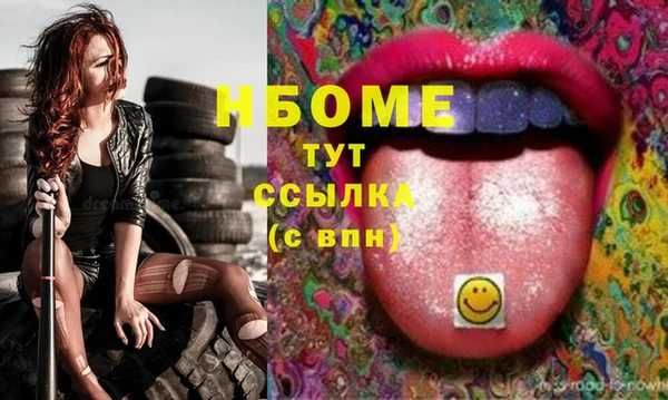 ALPHA PVP Алзамай