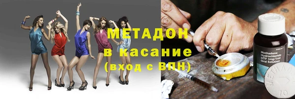 ешки Алексеевка