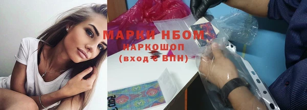 ешки Алексеевка