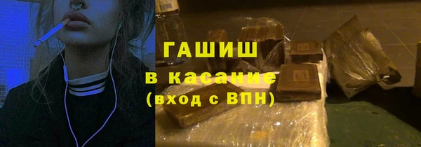 ешки Алексеевка