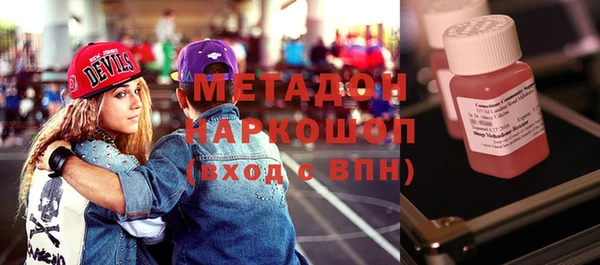 ALPHA PVP Алзамай
