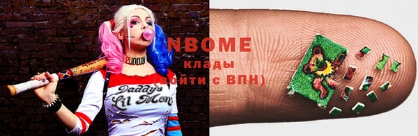 MDMA Premium VHQ Алексин