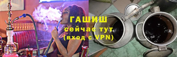 ALPHA PVP Алзамай