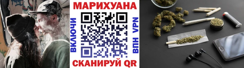 ОМГ ОМГ ССЫЛКА Мичуринск Каннабис MAZAR